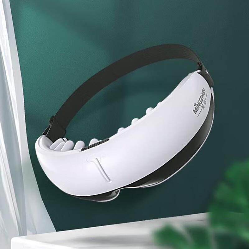 

Mingzhen MZ Eye Massager