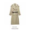 Kaslead New Arrival Women's Clothing Fashion Style Fashion Minimalist Loose with Belt Long Sleeve Trench Coat 0518253