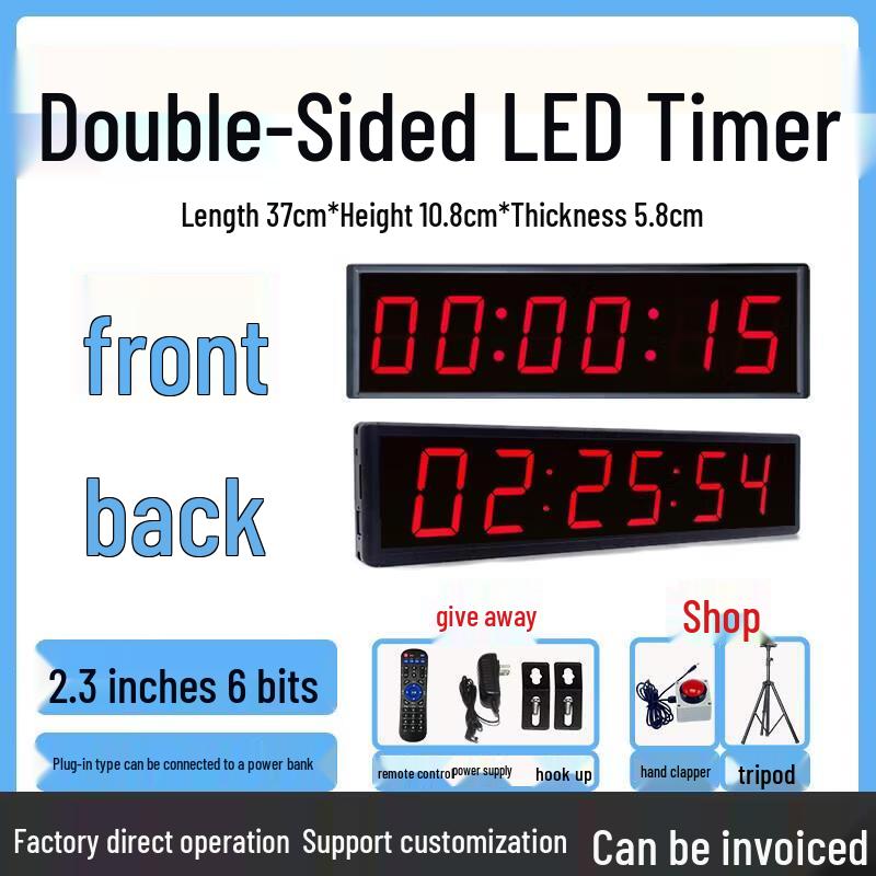 Jun Ding Ying Double-Sided Electronic Competition Timer
