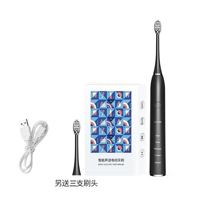 Milin Advanced Sonic Electric Toothbrush CN Plug (adapter Included)