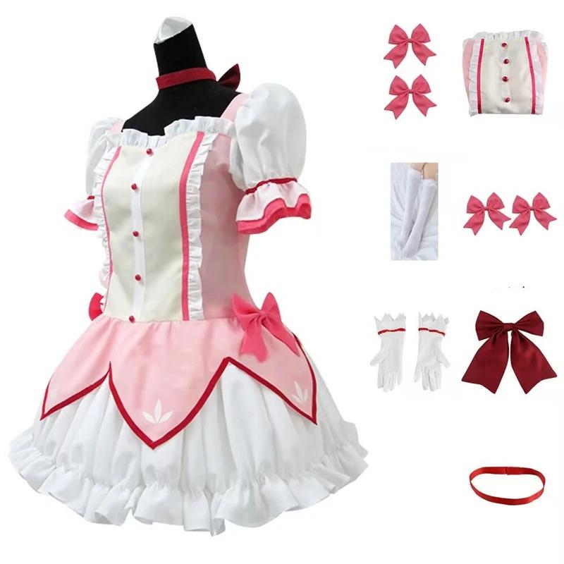 Kaname Madoka Cosplay Tērps Parūka Anime