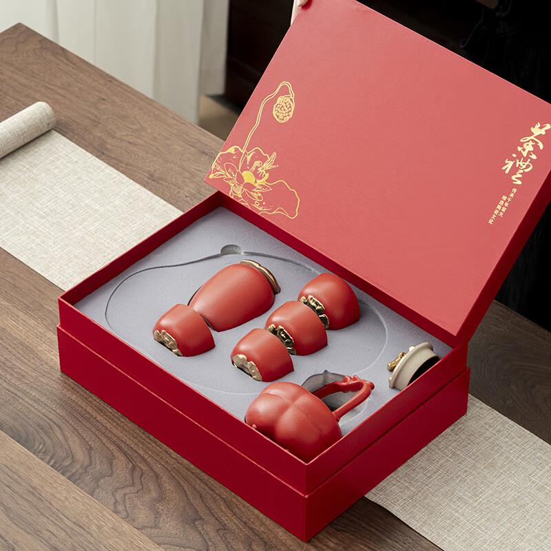 Jingqi Chinese Gongfu Tea Set