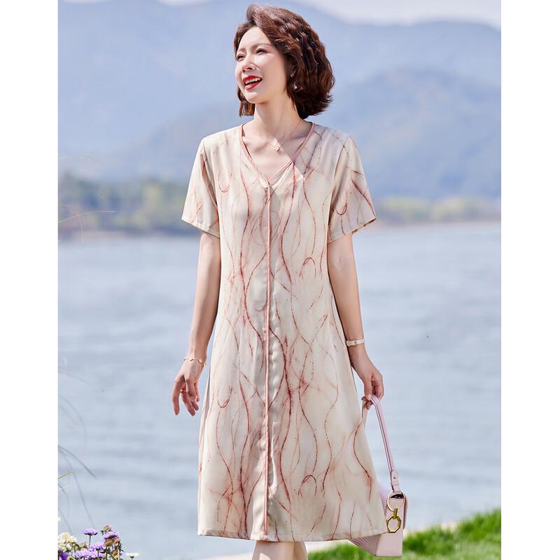 Women's Summer Chiffon V-Neck A-Line Midi Dress