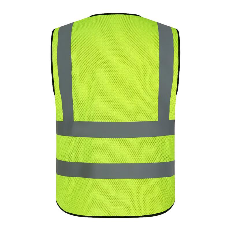 High-Visibility Reflective Safety Vest