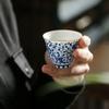 1 Stück Jingdezhen Handbemalte Blau-Weiß-Porzellan Teetasse Meister Meditationsbecher Handgefertigte Keramik Teeschale Chinesisches Teeservice