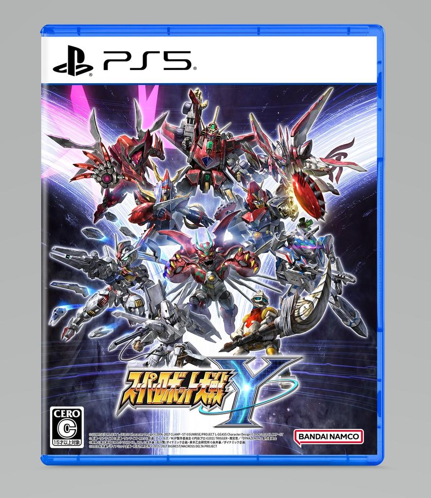 Super Robot Wars Y Original Digital Wallpaper Distribution -PS5 [Bonus]