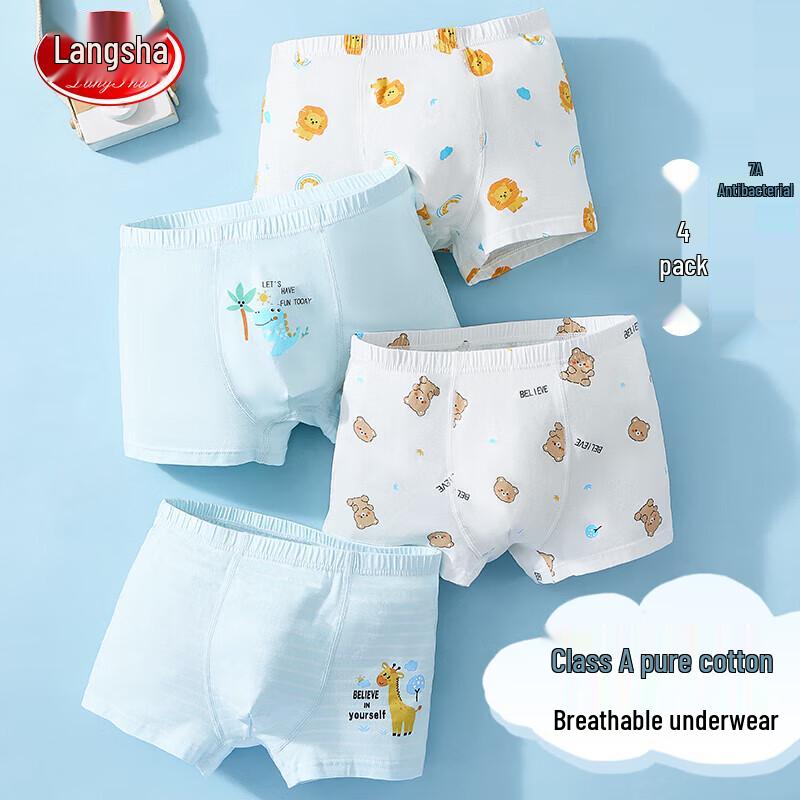 Lonsa Boys' Cotton Antibacterial Boxer Briefs (4-Pack)