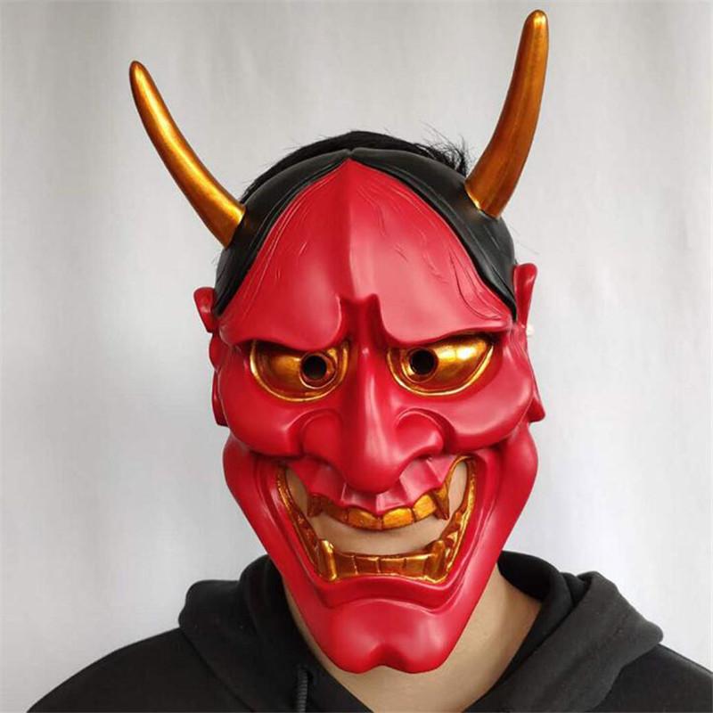 Prajna Japanese Mask Halloween Costume Prop Horror Mask For Party Cosplay And