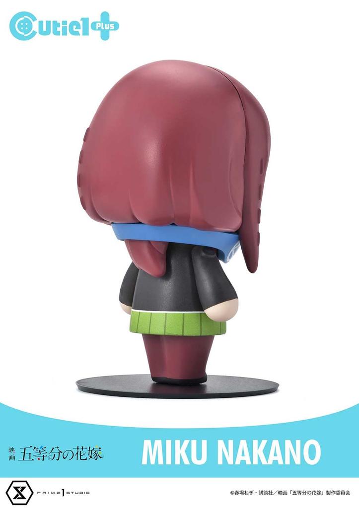 Cutie 1 Plus Die Quintessentiellen Quintuplets Nakano Miku