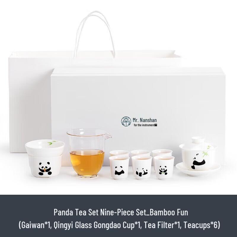 Nanshan Xiansheng Hand-painted Ceramic Panda Gaiwan Tea Set