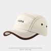 Breathable Duck Tongue Hat Quick Drying Children Sun Visor Cap Kids Baseball Cap  for Boys Girls