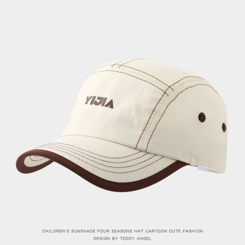 

Тонкая детская бейсболка, дышащая детская кепка с солнцезащитным козырьком, повседневная спортивная шляпа для улицы для мальчиков и девочек бежевый