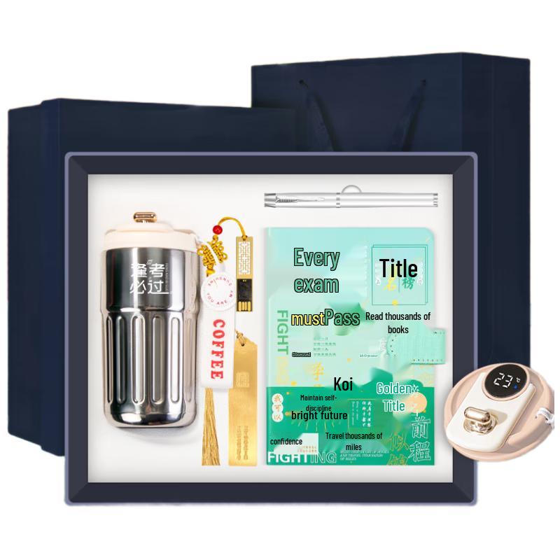 Exam Success Smart Coffee Mug Gift Set