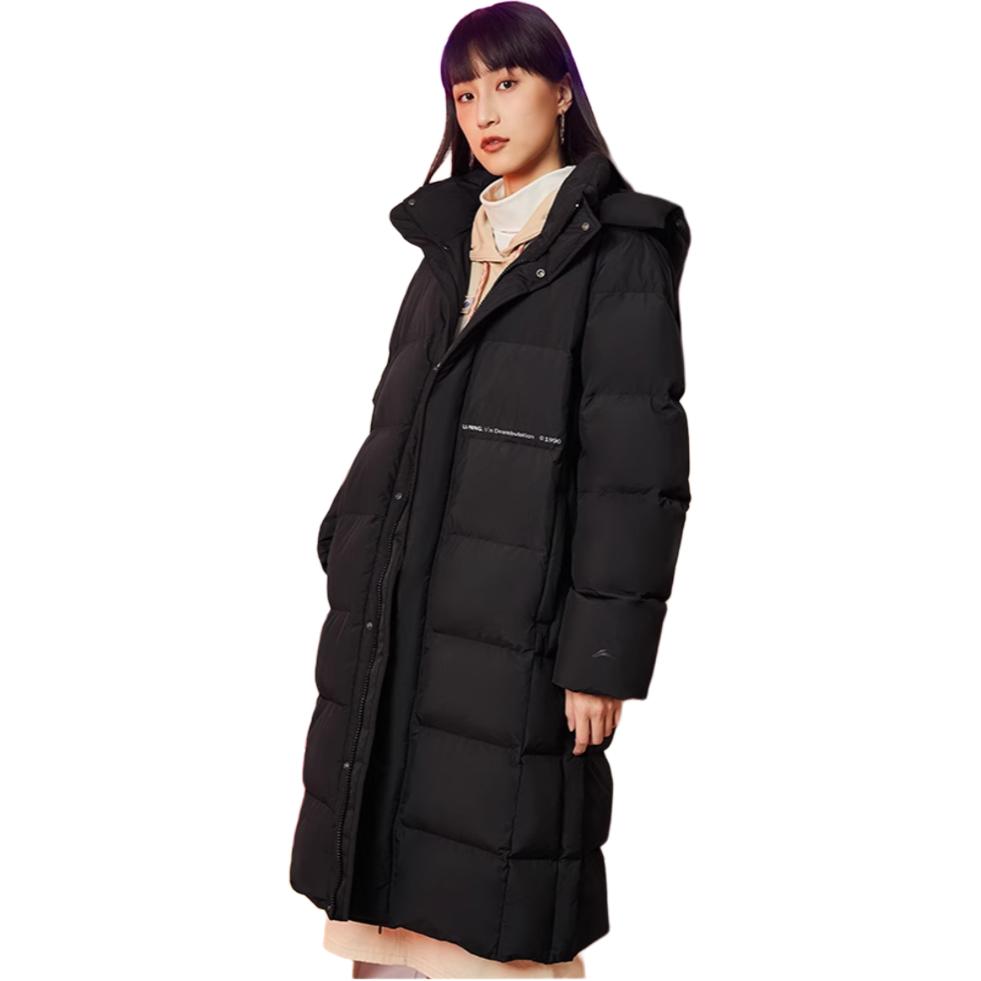 Li Ning Training Series Down Jacket Winter Unisex Black AYMS271-1