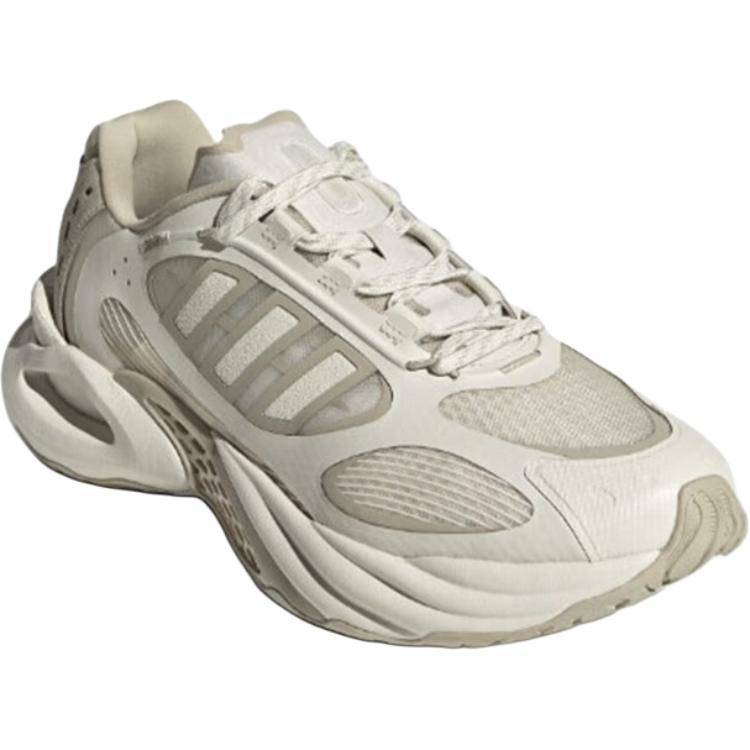 New Adidas Climacool Vento 4.0 Low Top Casual Sprint Running Shoes Men's Greige JS3657