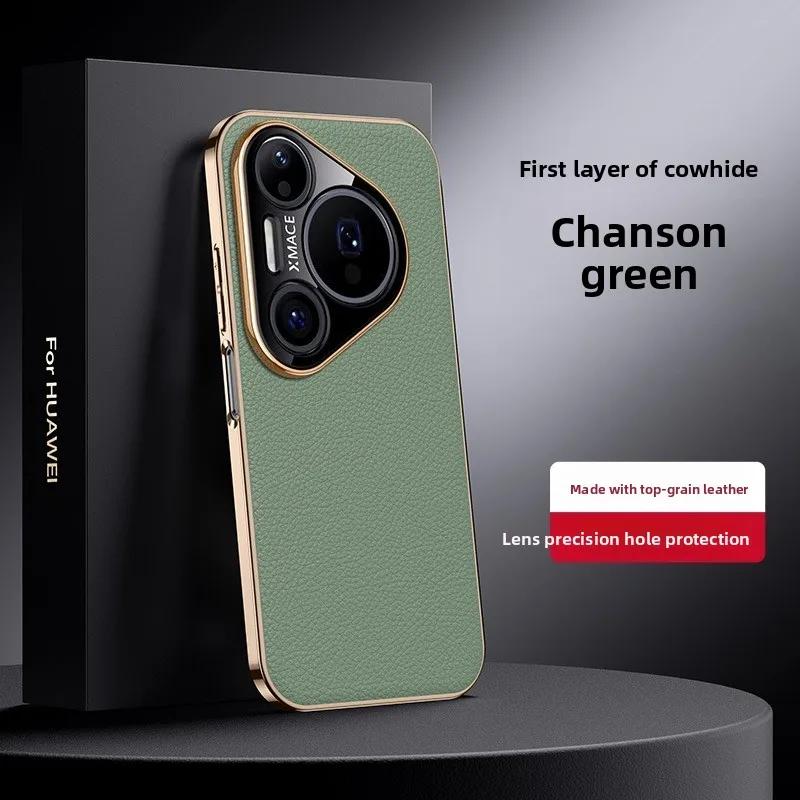 Case For Huawei Pura 90 80 Pro Max 80 Ultra Skin-Friendly Electroplated PU Leather Cover For Huawei Pura 90 Pro Shockproof Funda