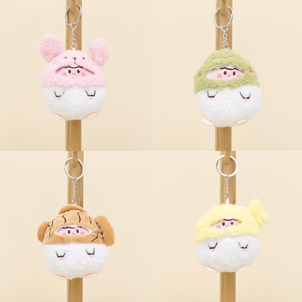 Soft Short Plush Bunny Keychain Pink Green Brown Yellow 10cm For Kids