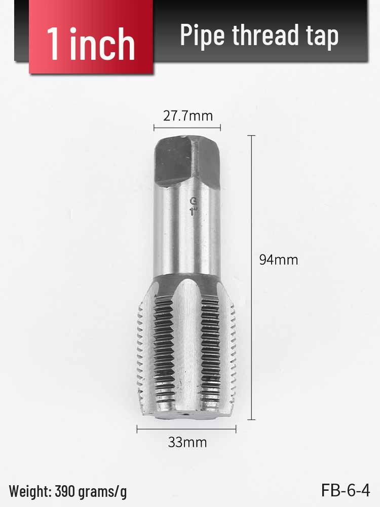Imperial NPT Pipe Thread Tap and Drill Bit Set (1/8, 1/4, 3/8, 1/2, 3/4, 1 Inch)