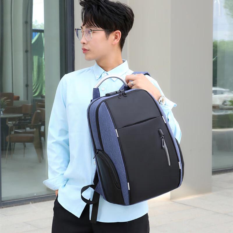 Outdoor Peak Travel Business Laptop Backpack with Password Lock