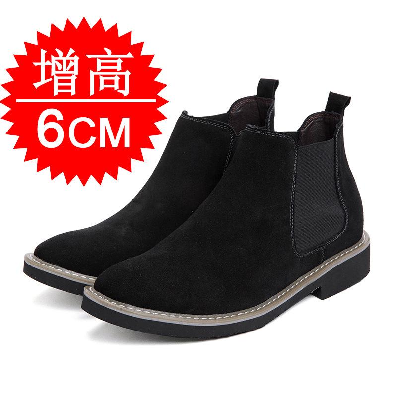 New Men Elevator Shoes Chelsea Boots 6CM Invisible Inner Increase Shoes Men's Height Increasing Shoes New Leather Men Boots