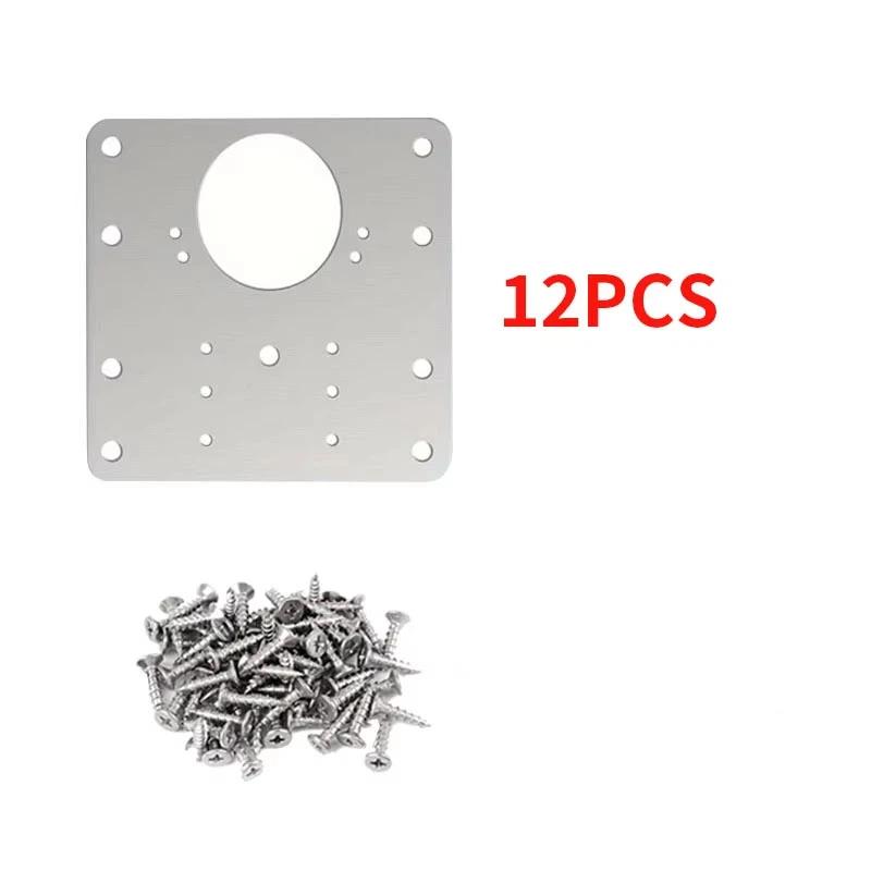 Hinge Repair Fixing Plate, Protect Cabinet Door, Kitchen Cabinet Door Wardrobe Door Shoe Cabinet Door Hinge Repair Plate