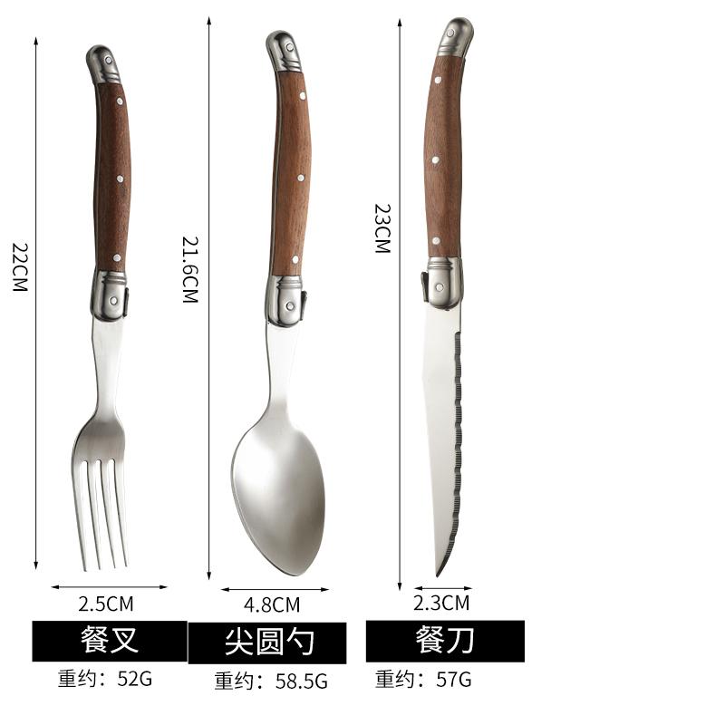 Wood Dinnerware,Stainless Steel Cutlery Set Steak Knife Fork Spoon Retro Flatware Luxury household tableware dinnerware set