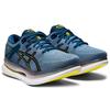 ASICS MetaRide Grey Floss Black Women's 1012A130-400