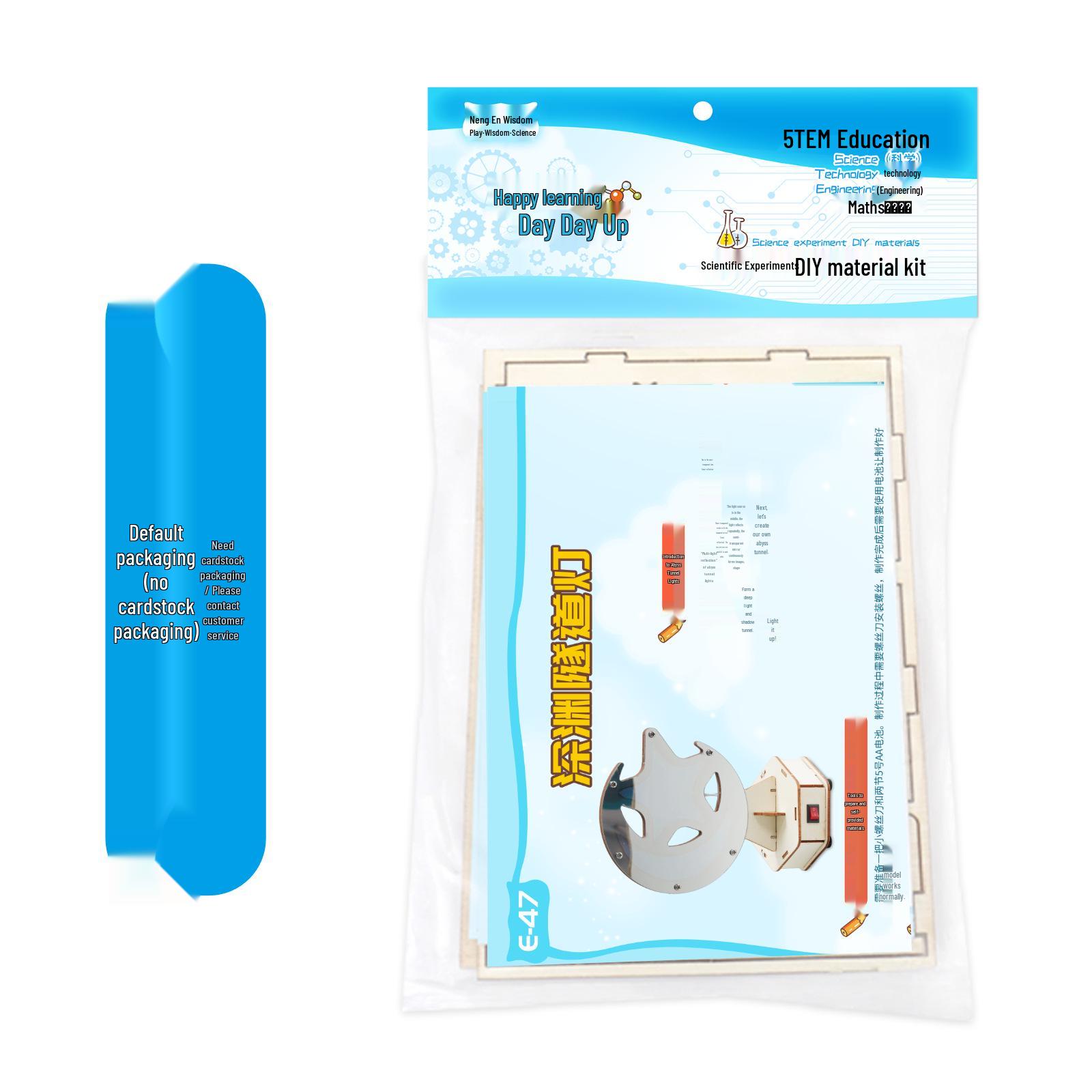Deep Space Tunnel Light STEAM Science DIY Kit: Frontier Children s Handmade Educational Experiment