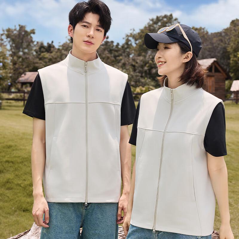 Customizable Unisex Casual Business Vest