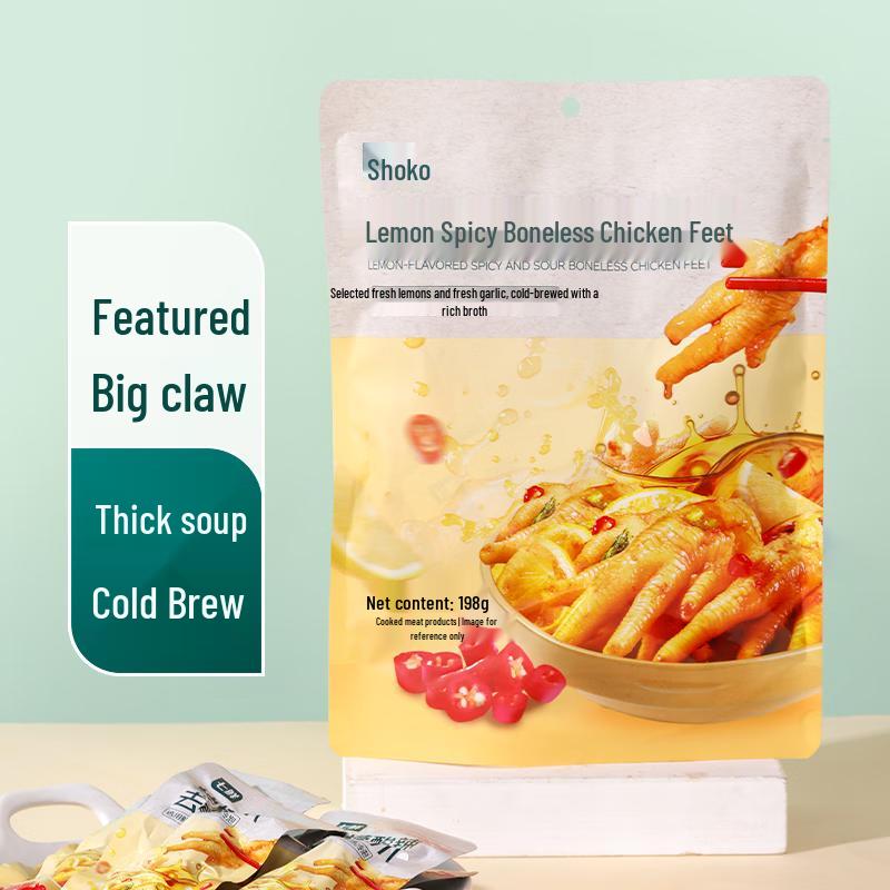 Qixian Spicy Lemon Boneless Chicken Feet