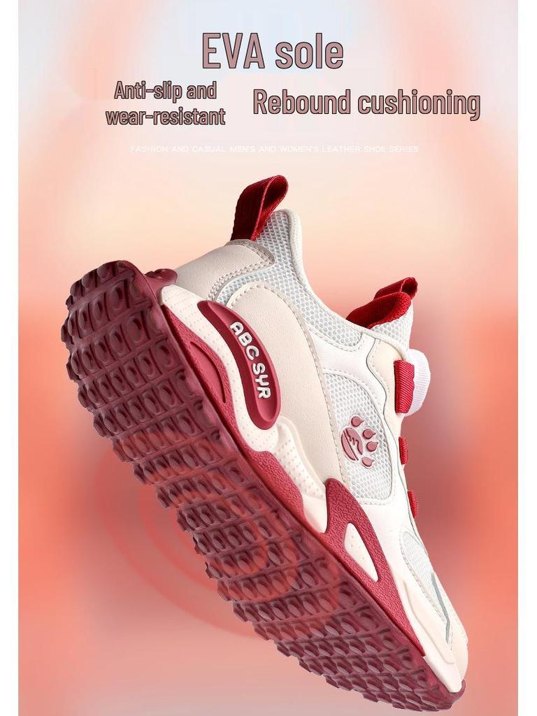 New Summer Kids' Breathable Sports Shoes: Lightweight, Soft-Soled, Non-Slip Dad Style