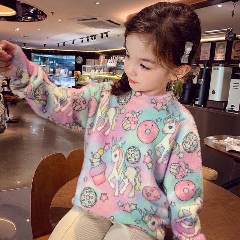 MIMIHELLO Girls  Trendy Cartoon Mink Velvet Sweater 130cm