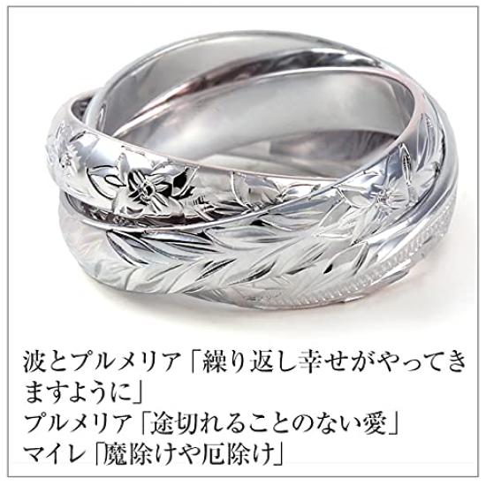 Hawaiian Jewelry Pinky Matching Hawaiian Jewelry Ring Jewelry [LocoMocoAloha] Ring, Ring, Ring, 3-Row [Authentic]