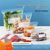 ZISIZ Food Storage Zipper Bags