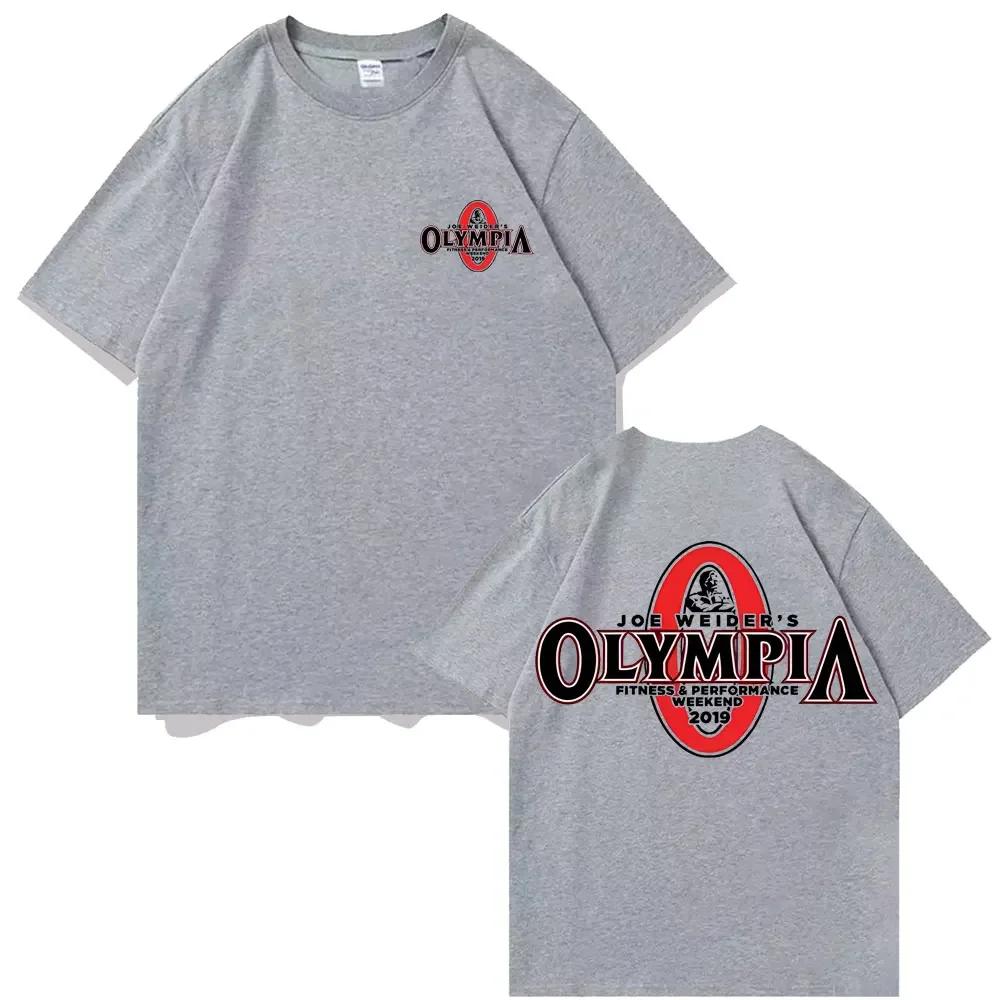 

Футболка з круглим вирізом з графічним принтом у стилі Fitness - Olympia - Унісекс, з коротким рукавом, Високоякісна футболка з принтом, Футболка Y2k 4XL синій