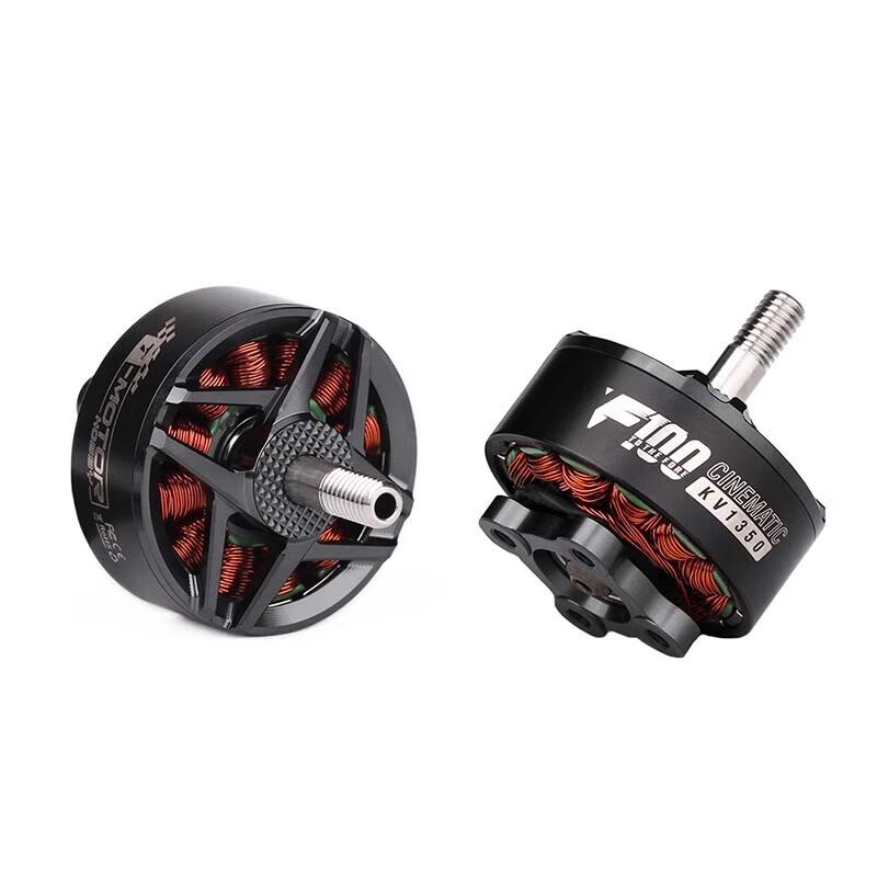 T-MOTOR HOBBY F100 1350KV Drone Motor