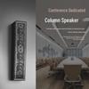 HuiDu Professional Linear Array Conference Speaker (CN Version)