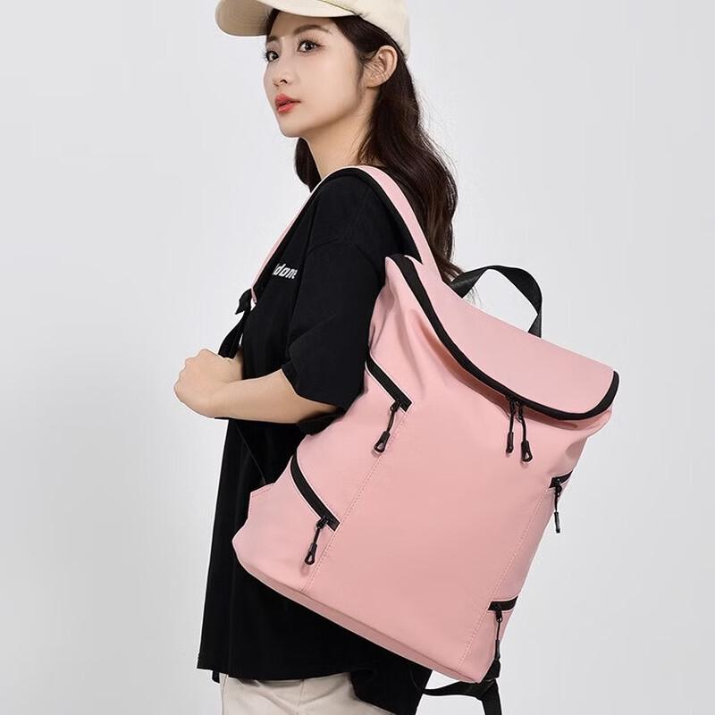 MDNG Retro Trendy Casual Backpack