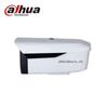 Dahua 2MP Outdoor PoE Dual-Light Full-Color Night Vision Bullet Camera CN Plug (adapter Included)