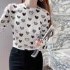 Love Ice Silk Sunscreen Primer Women's Summer Thin T-shirt Long Sleeve Mushroom Breathable Mesh Round Neck Top