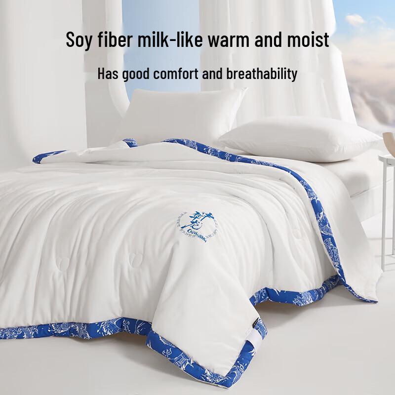 HLA Atmungsaktive 21% Soja Sommerdecke