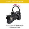 HAKUBA Attachment Strap Speed Sling 25 AZ 25mm Adjustable Black GW-PRO AMZKST-GWATSS25 Wide, Stretch, Rapid-Fire Strap,
