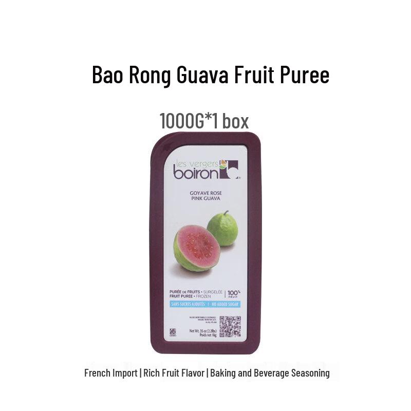 Nansanfu Baorong Guava Frozen Fruit Puree