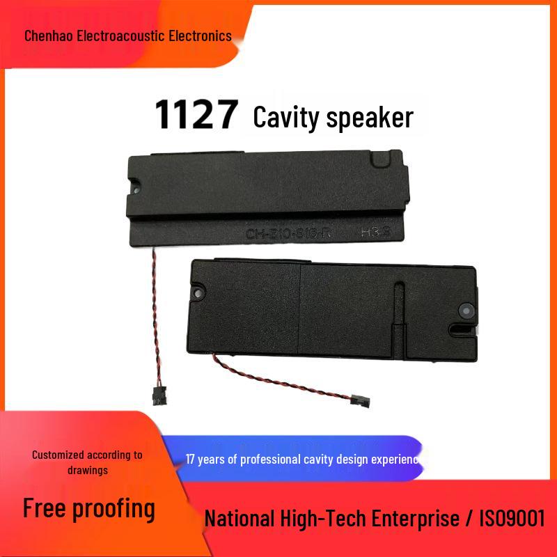 

1127 Side-Firing Flat Panel Laptop Speaker, 8 Ohm 1W, for Facial Recognition & Early Education Devices.
