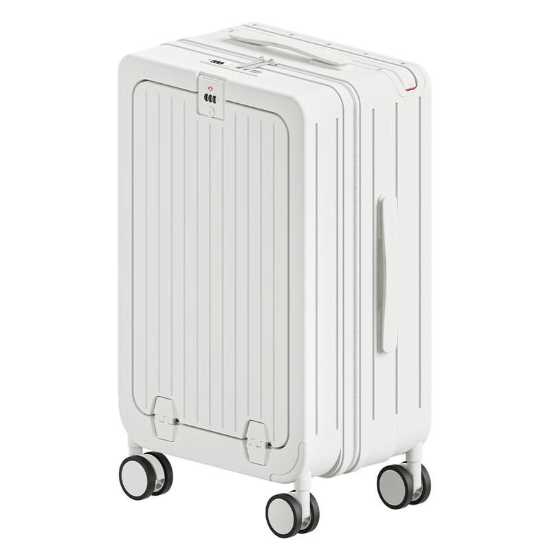 Multifunctional One-Key Front-Opening Suitcase 20-inch