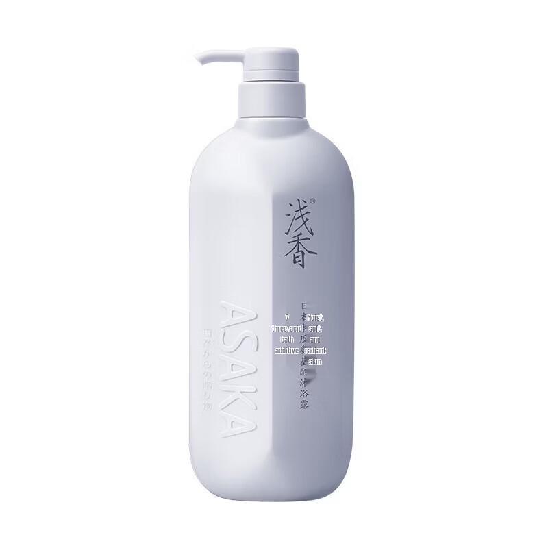 Qianxiang Papaya Amino Acid Body Wash