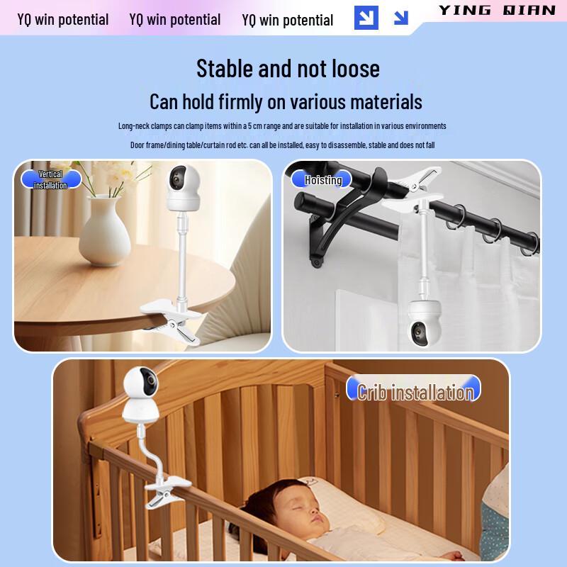 Universal No-Drill & Drill-Mount Camera Brackets