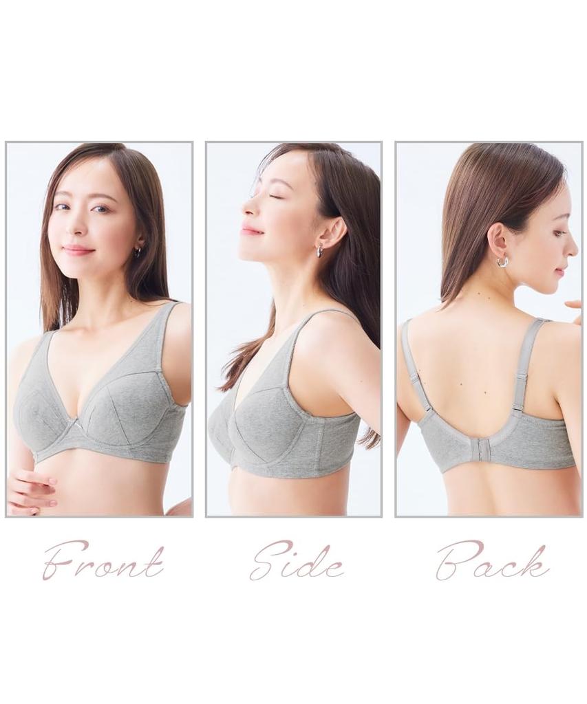 Cotton Gentle on Full D100 [Nissen] Women's Bra, Blend, Skin, Cup, Oatmeal,