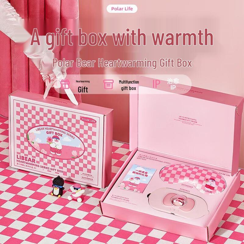 

Подарочная коробка Polar Species Z3 Warm Heart