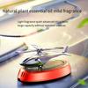 Helicopter Car Air Fresheners Rotating Solar Car Fresheners Airplane Car Perfume Relieve Stress & Purifie Odors for Home